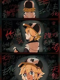 乱来大神迷恋晓彤表妹